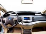 BYD e6 Concept 2008 года